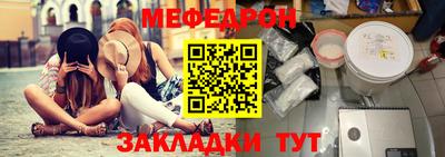 синтетический гашиш Апрелевка