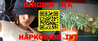 скорость mdpv Аргун