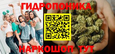 скорость mdpv Аргун