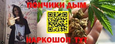 скорость mdpv Аргун