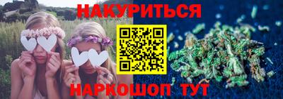 mix Апшеронск