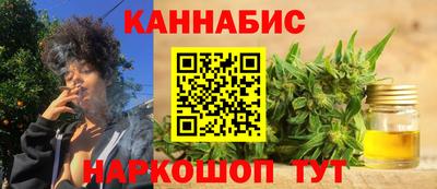 mix Апшеронск