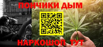 скорость mdpv Аргун