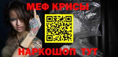 синтетический гашиш Апрелевка