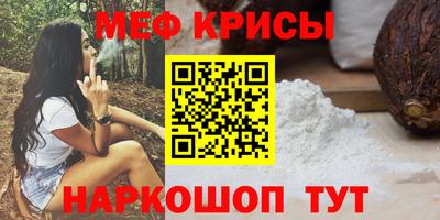 mix Апшеронск