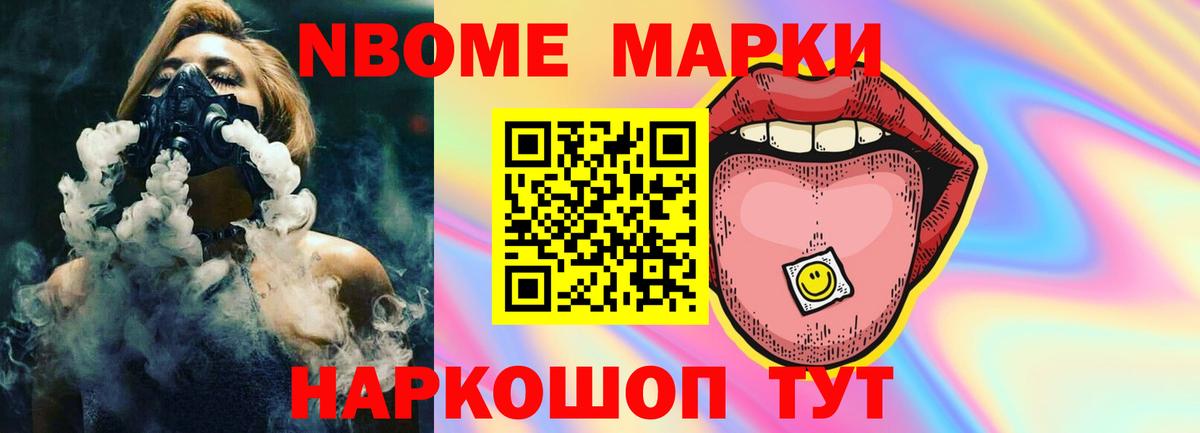 LSD-25 экстази ecstasy Балашиха